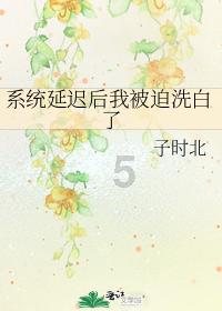 彩块跑酷