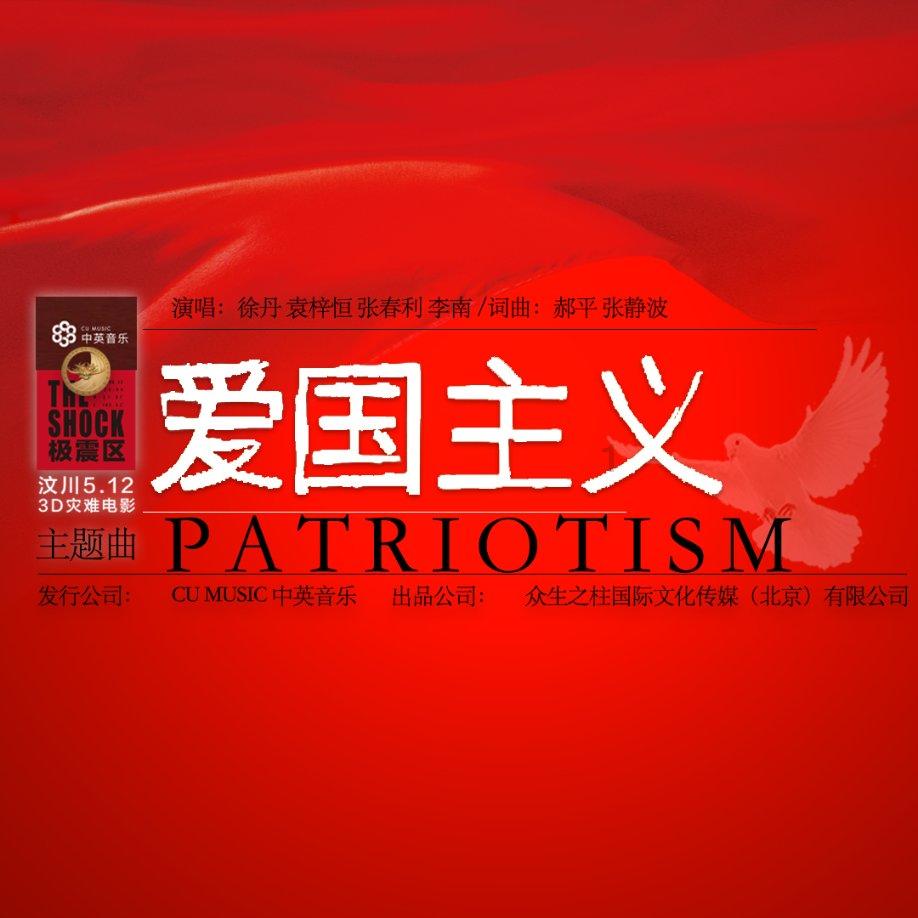 绝了！曝布克前女友与坏兔子分手后又约会！